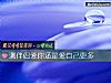 《測<i>伴侶</i>愛你還是愛自己更多》测试