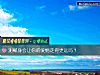 《測獻身會讓你的<i>愛情</i>走得更遠嗎？》测试