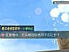 《在<i>愛情</i>中，什麼情況你絕對不會讓步？》测试