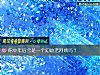 《你<i>中年</i>後會是一個幻幼老阿姨嗎？》测试