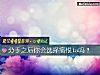 《<i>分手</i>之後你會選擇痛恨ta嗎？》测试