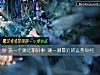 《選一個測近期<i>好事</i> 測一測最近的運勢如何》测试