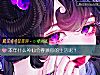 《本年什麼神仙會眷顧你的<i>生活</i>呢？》测试