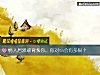《情人居然敢<i>背叛</i>你，你對ta會有多狠？》测试