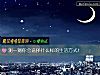 《測一測你會選擇什麼樣的生活方式！》测试