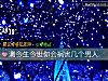 《測今生今世你會禍害幾個<i>男人</i>》测试