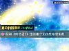 《你和《終結者2》裏的<i>哪個</i>角色性格最相似》测试