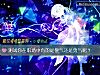 《測試你在職場中有的是傻氣還是勇氣呢？》测试