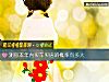 《測你本年內買車<i>買房</i>的概率有多大》测试