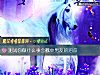 《測試你做什麼事會戳中<i>男友</i>的淚點》测试