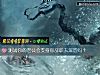 《測試你的<i>老公</i>會支持你辭職去深造嗎？》测试