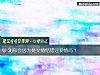 《測你會因爲處女情結錯過<i>愛情</i>嗎？》测试