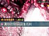 《測你的財運因誰而起》测试