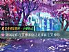 《測試是你在支撐<i>家庭</i>還是<i>家庭</i>在支撐你》测试