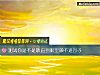 《測試你是不是耿直到<i>眼裏</i>融不進沙子》测试
