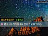 《處于《東方華爾街》裏你會是<i>哪個</i>角色》测试