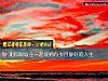 《測你跟誰在一起能擁有歲月靜好的<i>人生</i>》测试