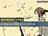 《測試ta跟你同居多久會考慮<i>結婚</i>》测试
