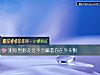 《測你男<i>朋友</i>會不會瞞著你在外買醉》测试