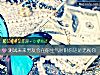 《測試未來男友會在你<i>生氣</i>時哄你還是無視你》测试