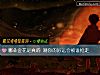 《哪朵金花是真的 測你的<i>好運</i>會被誰搶走》测试