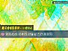 《測你心儀的相親對象是否也<i>喜歡</i>你》测试