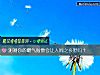 《測測你的霸氣<i>指數</i>會讓人聞之喪膽嗎？》测试
