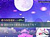 《測你35歲在職場還有競爭力嗎？》测试