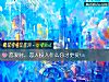 《戀愛時，<i>戀人</i>投入什麼你才更愛ta》测试