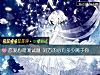 《<i>戀愛</i>心理測試題 對方的心有多少屬于你》测试