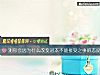 《測你會因爲什麼<i>改變</i>對本不能接受之事的態度》测试