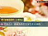 《吉凶占蔔 測試我本年會<i>發生</i>什麼事情》测试