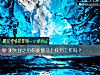 《測失業之後你能夠馬上找到工作嗎？》测试