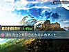 《測在而立之年你會因爲什麼看透<i>人生</i>》测试