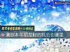 《測你本年初<i>發財</i>的機會在哪裏》测试
