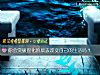 《你會突破固化階層去改變自己的<i>生活</i>嗎？》测试