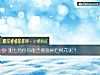 《測七月份你能否擺脫掉爛<i>桃花</i>呢？》测试
