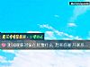 《測試暧昧<i>對象</i>在猶豫什麼 想和你斷開聯系嗎？》测试