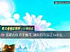 《選最<i>心儀</i>的手腕花 測你有辦法讓ta永遠愛你嗎？》测试
