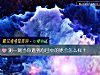 《測一測當你<i>遇到</i>心目中的她會怎麼樣？》测试