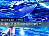 《測你是<i>感情</i>中的隱形渣嗎？》测试