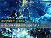 《測試你被閨蜜<i>背叛</i>的可能性有多大》测试