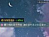 《<i>哪個</i>繩結最不牢固 測你如何表達你戀愛時的不滿》测试