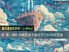 《測一測你的顔值能不能經受住時間的考驗》测试