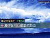 《測你在同行眼裏的<i>地位</i>》测试