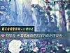 《<i>同學</i>會 看著炫富的老<i>同學</i>你的心裏反應》测试