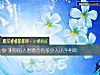 《測你陷入<i>困境</i>會有多少人出手相助》测试
