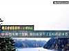 《你想買<i>哪個</i>蛋糕 測你接受不了怎樣的追求者》测试