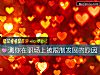 《測你在職場上被限製發展的原因》测试