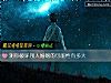 《測你破壞別人<i>婚姻</i>的可能性有多大》测试